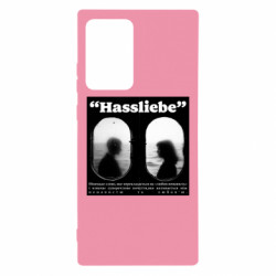 Samsung Note 20 Ultra