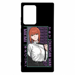 Samsung Note 20 Ultra