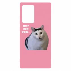 Samsung Note 20 Ultra