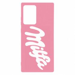 Samsung Note 20 Ultra