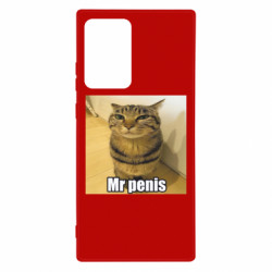 Samsung Note 20 Ultra