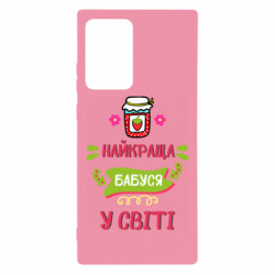 Samsung Note 20 Ultra