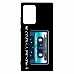 Samsung Note 20 Ultra