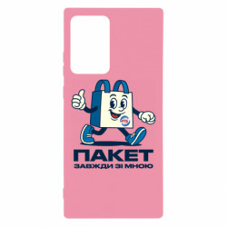 Samsung Note 20 Ultra