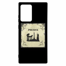 Чехол из раздела Полтава Полтава Old School для Samsung Note 20 Ultra - FATLINE Чехол из раздела Полтава Полтава Old School для Samsung Note 20 Ultra