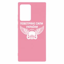 Samsung Note 20 Ultra