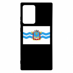 Samsung Note 20 Ultra