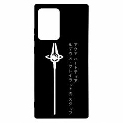 Samsung Note 20 Ultra