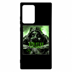 Samsung Note 20 Ultra