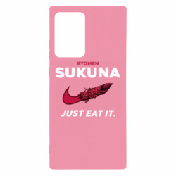 Samsung Note 20 Ultra