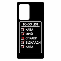 Samsung Note 20 Ultra