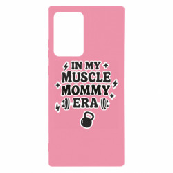 Samsung Note 20 Ultra