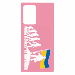 Samsung Note 20 Ultra