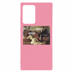 Samsung Note 20 Ultra