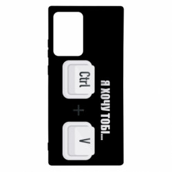 Samsung Note 20 Ultra