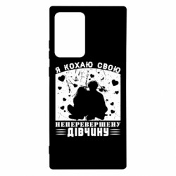 Samsung Note 20 Ultra