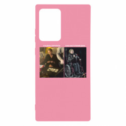 Samsung Note 20 Ultra