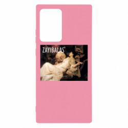 Samsung Note 20 Ultra