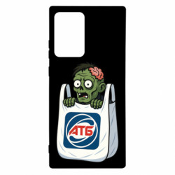 Samsung Note 20 Ultra