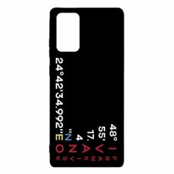 Samsung Note 20