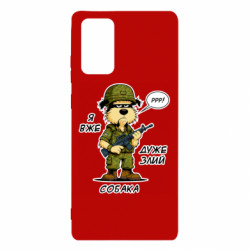 Samsung Note 20
