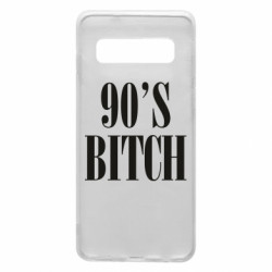 Samsung S10