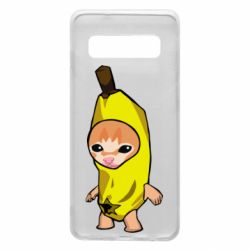 Samsung S10