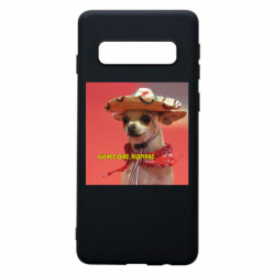Samsung S10