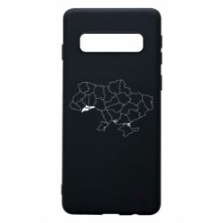 Samsung S10