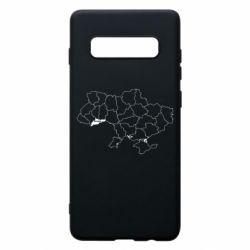 Samsung S10+