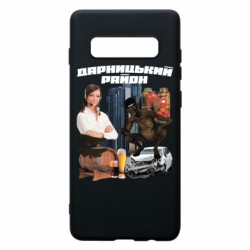 Samsung S10+