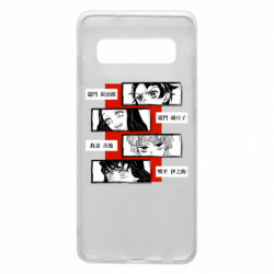 Samsung S10