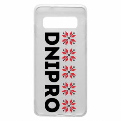 Samsung S10