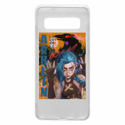 Samsung S10