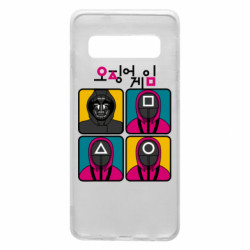 Samsung S10