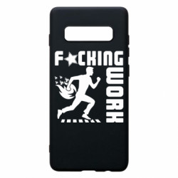 Чехол из раздела Прикольные надписи гребаная работа для Samsung S10+ - FATLINE Чехол из раздела Прикольные надписи гребаная работа для Samsung S10+