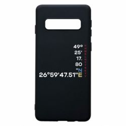 Samsung S10