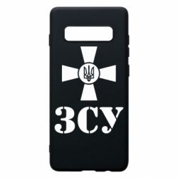 Samsung S10+