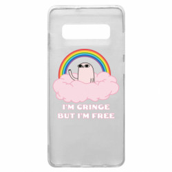 Samsung S10+