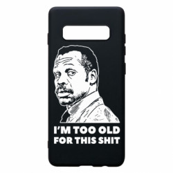 Samsung S10+