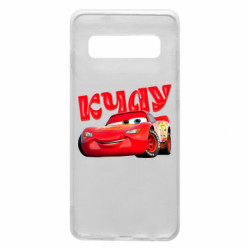 Samsung S10