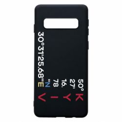 Samsung S10