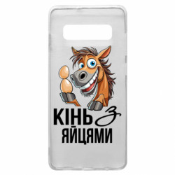 Samsung S10+