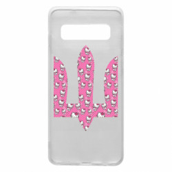 Samsung S10