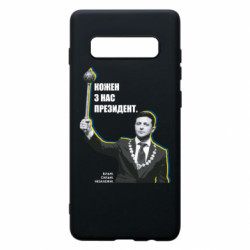 Samsung S10+