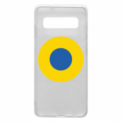 Samsung S10