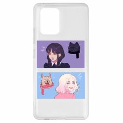 Samsung S10 Lite