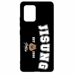Samsung S10 Lite