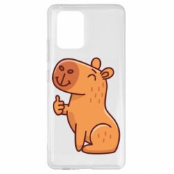 Samsung S10 Lite