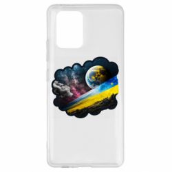 Samsung S10 Lite